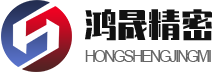 東莞市永諧檢測(cè)設(shè)備有限公司